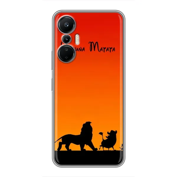 Чохол з принтом «Акуна Матата закат» для Infinix Hot 20 (4G)