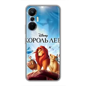 Чохол Король лев на Інфінікс Хот 20 (4Д) (Постер Король Лев)