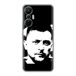 Чохол для Infinix Hot 20 (4G) (AlphaPrint - с принтом Зеленського)