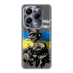 Чехлы с картинкой ЗСУ для Infinix Hot 40 Play (AlphaPrint) (Героям Слава)