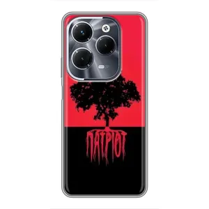 Украинские Чехлы для Infinix Hot 40 Play с картинкой УПА (AlphaPrint) (Патріот)