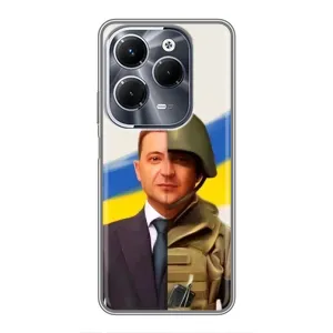 Чехол для Infinix Hot 40 Play (AlphaPrint - с принтом Зеленского) (Зеленский солдат)