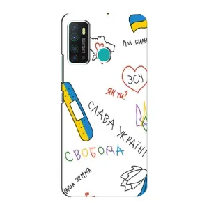 Чохли (Доброго вечора, ми за України) для Інфінікс Гот 9 / Гот 9 Про (AlphaPrint) (Стикер)