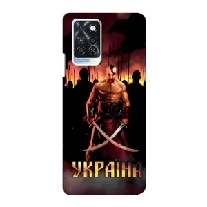Українські, патріотичні Чохли для Інфінікс Нот 10 Про (Україна)