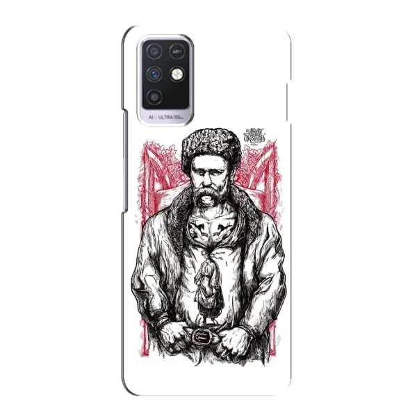 Чехол с принтом «Козак Шевченко» для Infinix Note 10 Чехол с принтом «Козак Шевченко» для Infinix Note 10