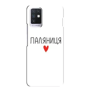 Чохли (Доброго вечора, ми за України) для Інфінікс Ноут 10 (AlphaPrint) (Паляниця)