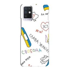 Чохли (Доброго вечора, ми за України) для Інфінікс Ноут 10 (AlphaPrint) (Стикер)