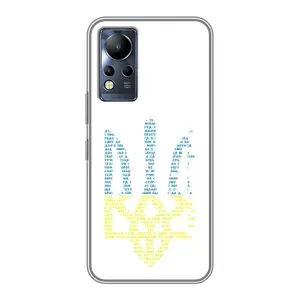 Чехлы для Infinix Note 11  Укр. Символика (AlphaPrint) (Герб из букв)