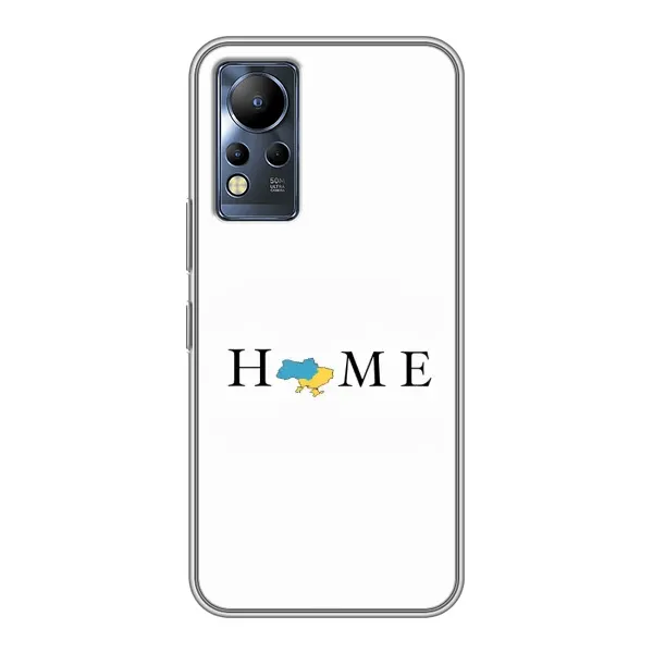 Чехол с принтом «Home» для Infinix Note 11 Чехол с принтом «Home» для Infinix Note 11