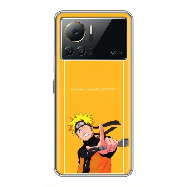 Чехол с принтом «Аниме Наруто» для Infinix Note 12 2023