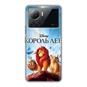 Чехол Король лев на Инфиникс Нот 12 (2023) (Постер Король Лев)