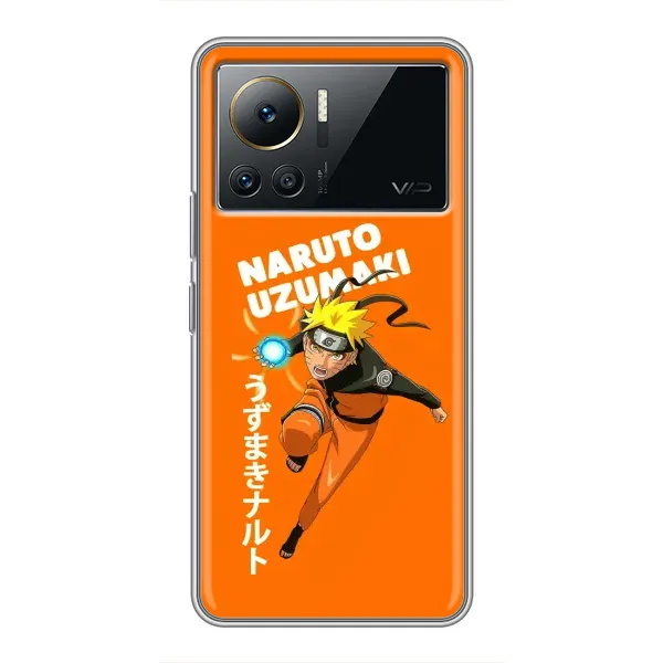 Чехол с принтом «Наруто узумаки» для Infinix Note 12 2023