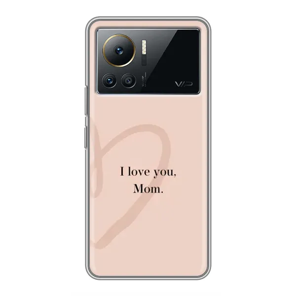 Чохол з принтом «Серце мамі» для Infinix Note 12 2023