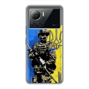 Чехлы с картинкой ЗСУ для Infinix Note 12 Pro (4G) (AlphaPrint) (АРТ солдат)