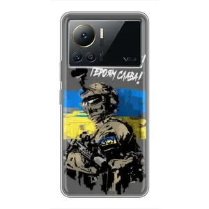 Чехлы с картинкой ЗСУ для Infinix Note 12 Pro (4G) (AlphaPrint) (Героям Слава)