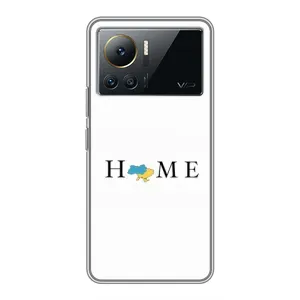 Чохол для Патріота України Infinix Note 12 Pro (4G) - (AlphaPrint) (Home)