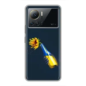 Чохол для Патріота України Infinix Note 12 Pro (4G) - (AlphaPrint) (Коктель молотова)