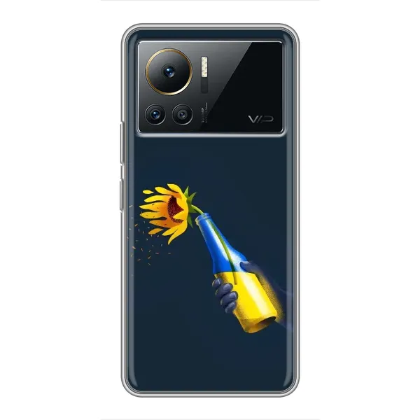 Чехол с принтом «Коктейль молотова» для Infinix Note 12 Pro (4G)