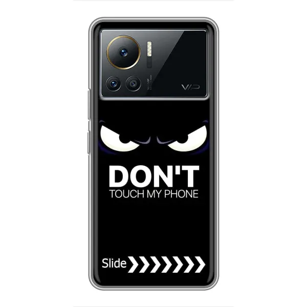 Чехол с принтом «Не трогай телефон» для Infinix Note 12 Pro (4G) Чехол с принтом «Не трогай телефон» для Infinix Note 12 Pro (4G)