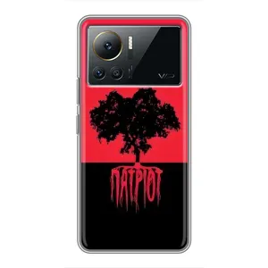 Украинские Чехлы для Infinix Note 12 Pro (4G) с картинкой УПА (AlphaPrint) (Патріот)
