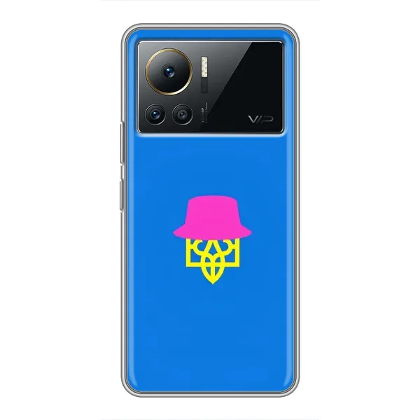 Чехол с принтом «Шапка на гербу» для Infinix Note 12 Pro (4G)