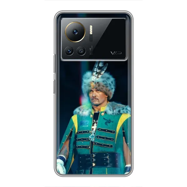 Чехол с принтом «Усик Гетман» для Infinix Note 12 Pro (4G)