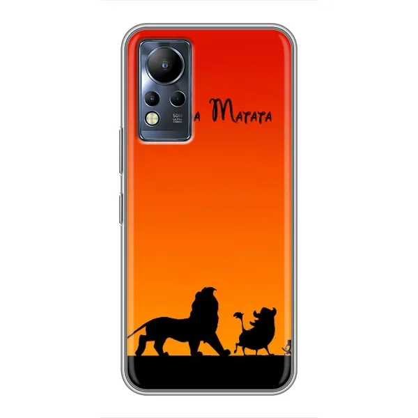 Чехол с принтом «Акуна Матата закат» для Infinix Note 12 Чехол с принтом «Акуна Матата закат» для Infinix Note 12
