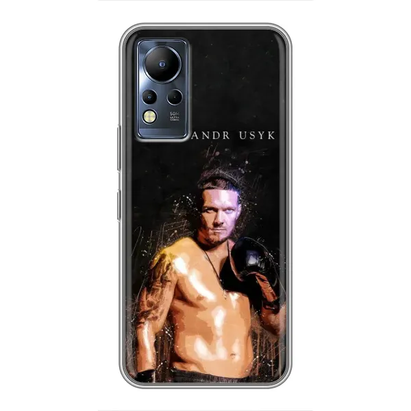 Чохол з принтом «Боксер Олександр Усик» для Infinix Note 12
