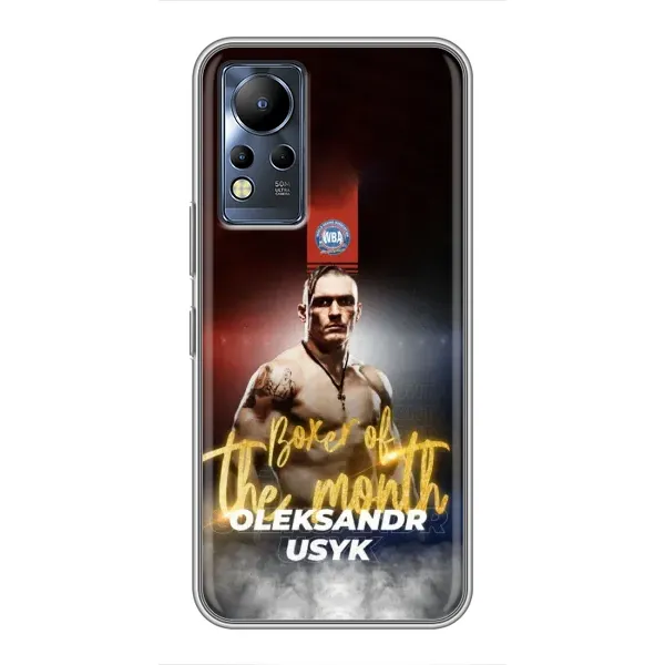 Чохол з принтом «Olexandr Usyk» для Infinix Note 12