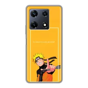 Чехол с принтом «Аниме Наруто» для Infinix Note 30 Pro