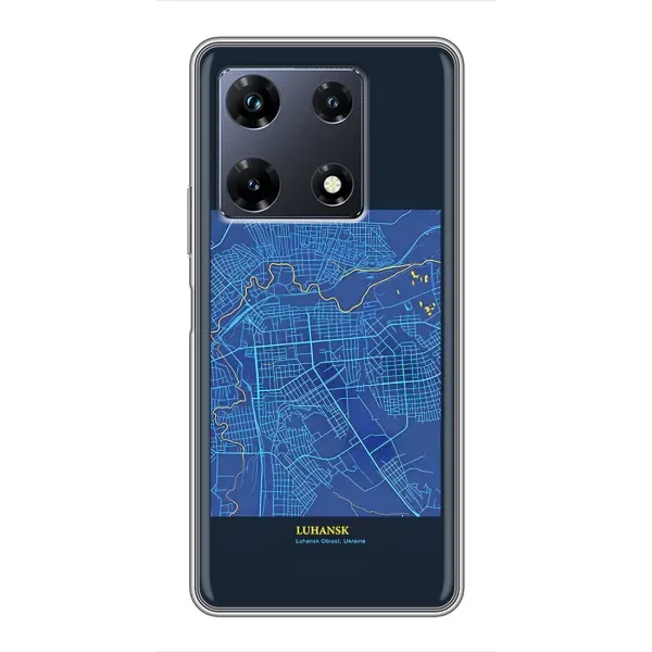 Чехол с принтом «Гуганск» для Infinix Note 30 Pro Чехол с принтом «Гуганск» для Infinix Note 30 Pro