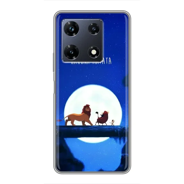 Чохол з принтом «Хакуна Матата» для Infinix Note 30 Pro
