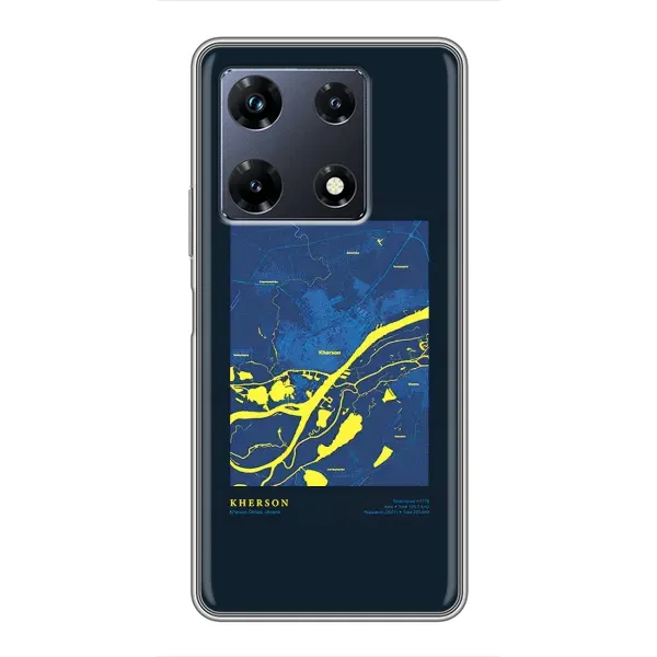 Чехол с принтом «Херсон» для Infinix Note 30 Pro Чехол с принтом «Херсон» для Infinix Note 30 Pro
