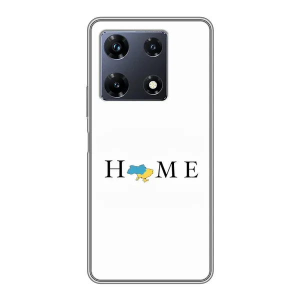 Чехол с принтом «Home» для Infinix Note 30 Pro Чехол с принтом «Home» для Infinix Note 30 Pro