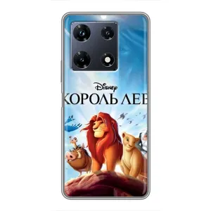 Чехол Король лев на Инфиникс Ноут 30 Про (Постер Король Лев)