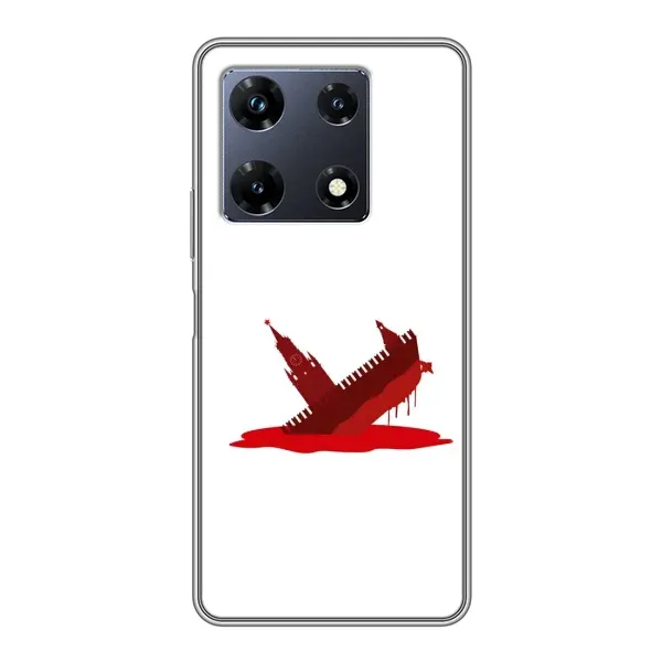 Чехол с принтом «Кремлевский Корабль» для Infinix Note 30 Pro Чехол с принтом «Кремлевский Корабль» для Infinix Note 30 Pro