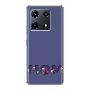 Чехол с принтом «Мама в цветах» для Infinix Note 30 Pro