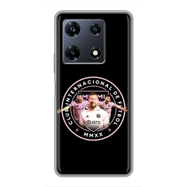 Чехол с принтом «Месси в лого» для Infinix Note 30 Pro Чехол с принтом «Месси в лого» для Infinix Note 30 Pro