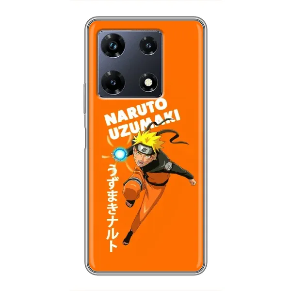 Чехол с принтом «Наруто узумаки» для Infinix Note 30 Pro Чехол с принтом «Наруто узумаки» для Infinix Note 30 Pro