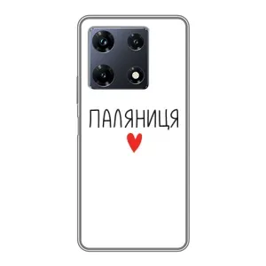 Чехлы Доброго вечора, ми за України для Инфиникс Ноут 30 Про (AlphaPrint) (Паляниця)