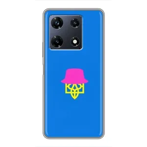 Чехлы для Infinix Note 30 Pro  Укр. Символика (AlphaPrint) (Шапка на гербу)