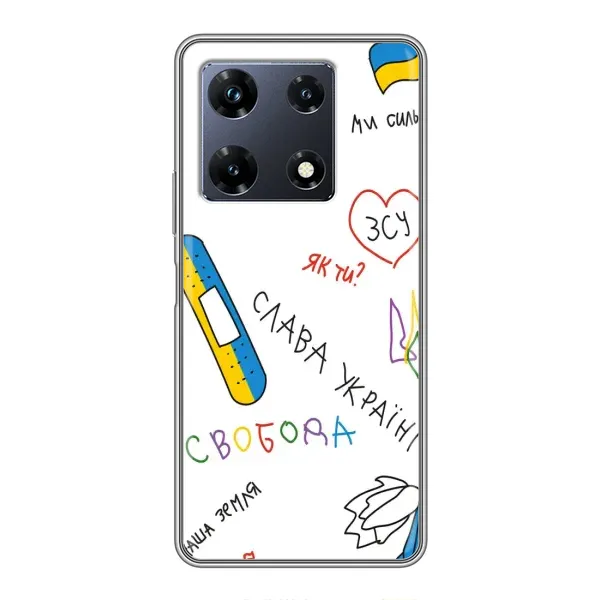 Чехол с принтом «Стикер» для Infinix Note 30 Pro Чехол с принтом «Стикер» для Infinix Note 30 Pro
