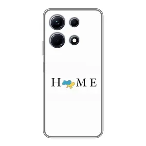 Чохол для Патріота України Infinix Note 30 - (AlphaPrint) (Home)