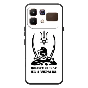 Чохли (Доброго вечора, ми за України) для Інфінікс Ноут 60 (AlphaPrint) (Доброго вечора)