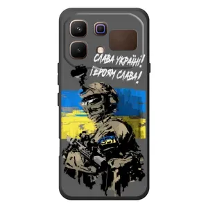 Чехлы с картинкой ЗСУ для Infinix Note 60 (AlphaPrint) (Героям Слава)