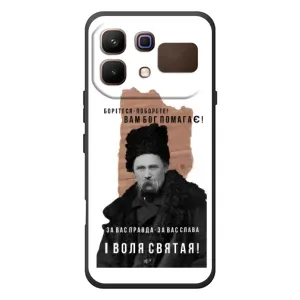 Чохли для Infinix Note 60 с принтом Тараса Шевченко (AlphaPrint) (Тарас Шевченко)