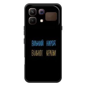 Чохли (Доброго вечора, ми за України) для Інфінікс Ноут 60 (AlphaPrint) (Вільний Народ)