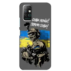 Чехлы с картинкой ЗСУ для Infinix Note 8 (AlphaPrint) (Героям Слава)