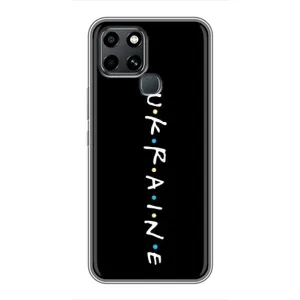 Украинские Чехлы для Infinix Smart 6 с картинкой УПА (AlphaPrint) (UKRAINE)
