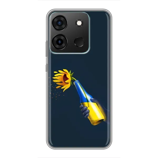 Чехол с принтом «Коктейль молотова» для Infinix Smart 7